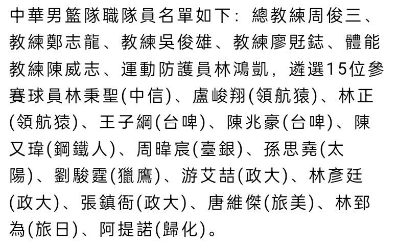 古吉所代表的是一种全新的、不受任何约束的商业建筑风格:色彩艳丽，棱角分明，重力感极强一一就像梅拉·努米扮演的吸血鬼的悬臂拱形。